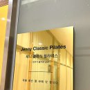 제니클래식필라테스