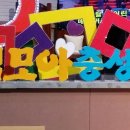 하모니 건축사사무소 이미지