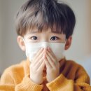 YES한방병원 이미지