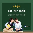 최샘어학원