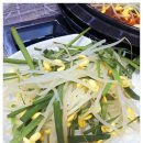 청학동오리마을