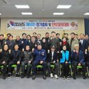 함양군재향군인회 이미지