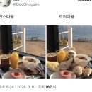 김밥앤국시 | 우끼끼우끼끼