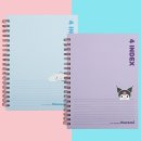 S0045 쇼핑하우