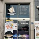 목포 원데이클래스 공방 - 로제끌레르