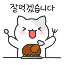 욱이네곳간 네이버블로그