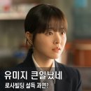 미지빌딩 이미지