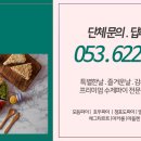 윤파이 이미지