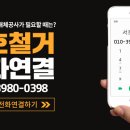 충인교회 이미지