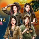 빵빵오락실 이미지