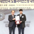 (주)우신팜 이미지