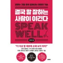 신현종 카카오 검색결과