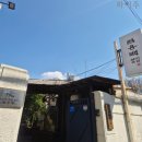 달인국밥 | [부산맛집추천] 엄용백 돼지국밥 수영본점 오픈런 후기,진한 국밥과 수육 달인의 만남
