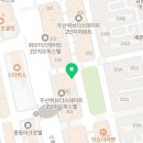 해량260도 이미지