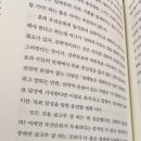 2023010 이미지
