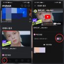 🎬💥뮤빗 "JD1데뷔 2주년기념 "팬덤광고 올라왔어요 !! 이미지