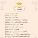 달성장 이미지