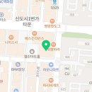 엔에이살롱붙임머리
