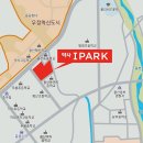 번영로(현대아이파크) 이미지