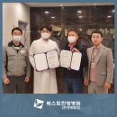 (주)신신사