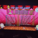 여행 노래연습장 이미지