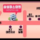 미소외과의원 이미지