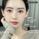 윙크렌즈스토어 한티역점 이미지