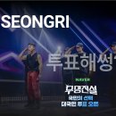 과분하게 최고의 영업맨인...... 이미지