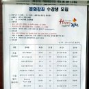 드림밸리작은도서관 이미지