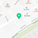 주왕산삼계탕북삼점