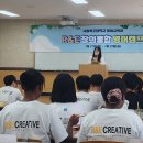 무안교육지원청 독일 바이에른주 에르딩직업학교센터와 국제교류 추진[미래교육신문] 이미지