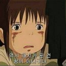 오성노포집