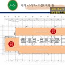 S메디칼약국 이미지