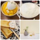 대구 생과일 빙수맛집 경북대 달브로 경대점