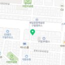 오토앤 인천남동점 미주 이미지