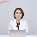 고려웰니스의원 이미지