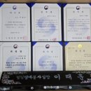 세무법인참길 - 서구 둔산서로 65 | 세무법인참길