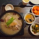 내오천마을회관 이미지