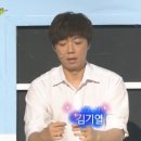 뽀뽀노래연습장 이미지