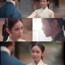 &#39;이강달&#39; 홍수주, 조선판 &#39;겉차속따&#39; 등극 이미지