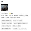 제이엠프린텍 이미지