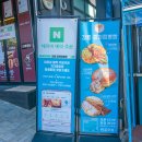 강릉중화짬뽕빵 이미지