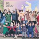 노인미술 이미지