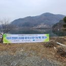 영광엔지니어링주 이미지