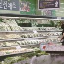 잘먹는교육연구소 이미지