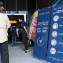 해운대 중동 스위첸 네이버블로그