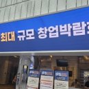 플레이타임중앙(주) 이미지