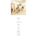라미끄