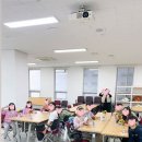 청소년수련관 | 하론이음 &#34;남양주 청소년 수련관 출강 후기: 친환경 소재로 만드는 특별한 오브제 체험!&#34;