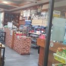 교동면옥상인점 이미지